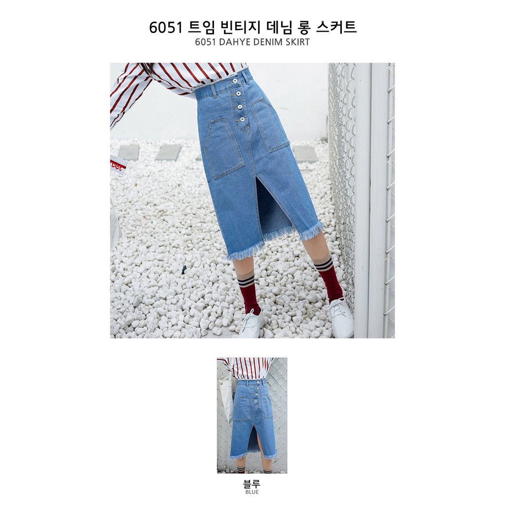 KARAKOREA - 6051 Dahye Denim Skirt/Rok jeans wanita/Rok Jeans Korea/Rok wanita