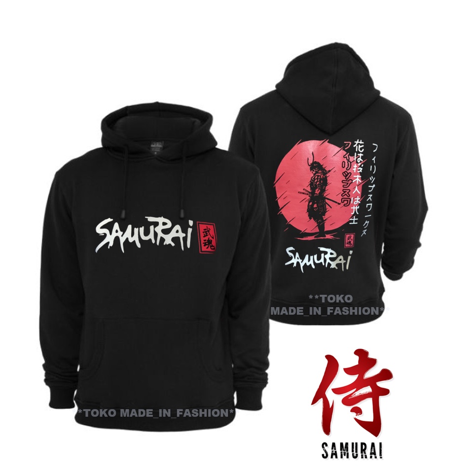 Hoodie motif variasi Japan Samurai Hitam / Jaket Sweater Distro Casual japan / Sweater Pria Samurai japan / Hoodie Samurai Jepang / Sekiro Samurai
