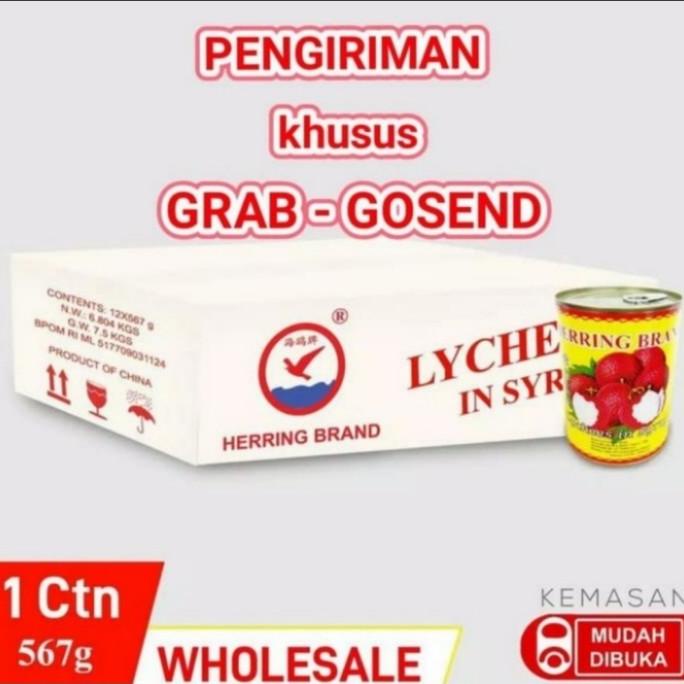 

Herring Brand leci kaleng/lychee in sirup ( 1 krtn isi 12) ---Termurah---