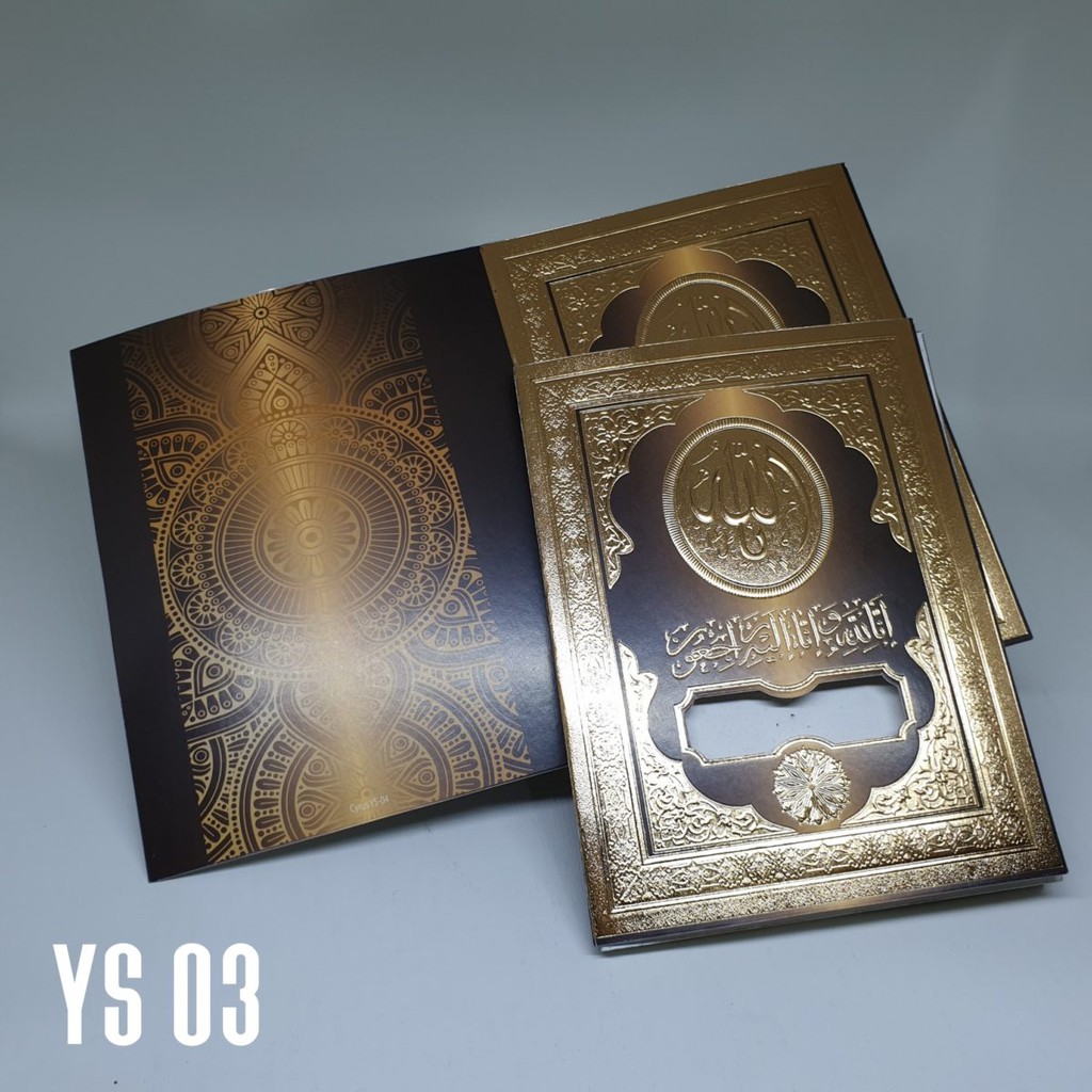 

YS 03 Blanko Cover | Sampul Yasin