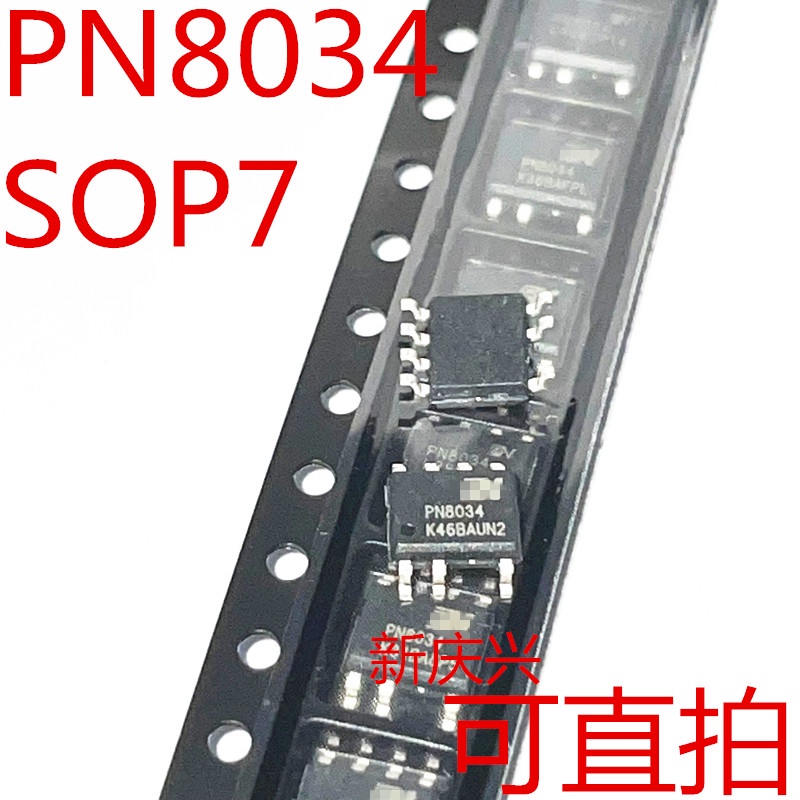 10pcs Ic PN8034 SOP7 PN8034SSC SOP-7 power