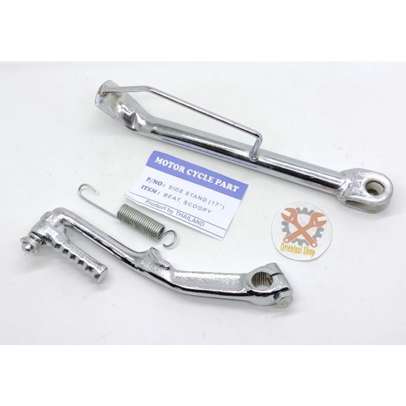 Standar samping ring 17 chrome plus selahan/ engkolan chrome universal motor honda vario beat dll