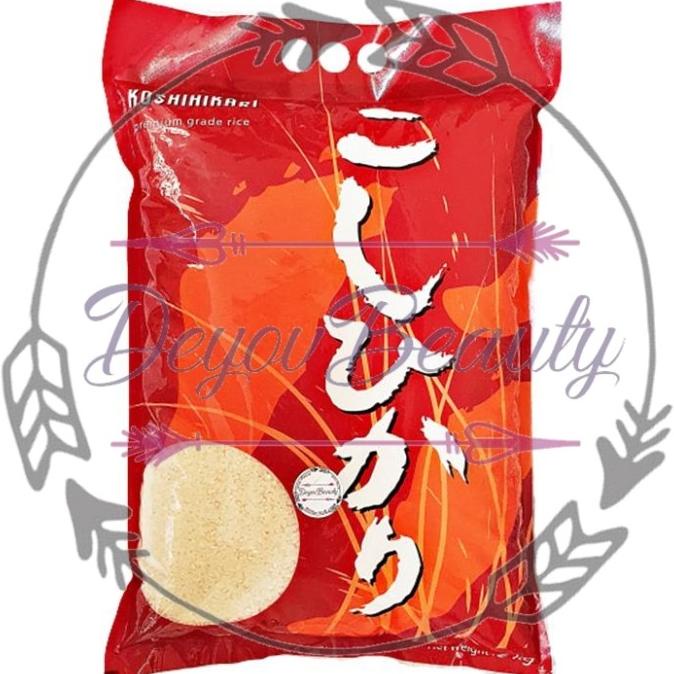 

Diskon Beras Jepang Premium Grade Rice - Koshihikari Red (Merah) - 5 kg Diskon