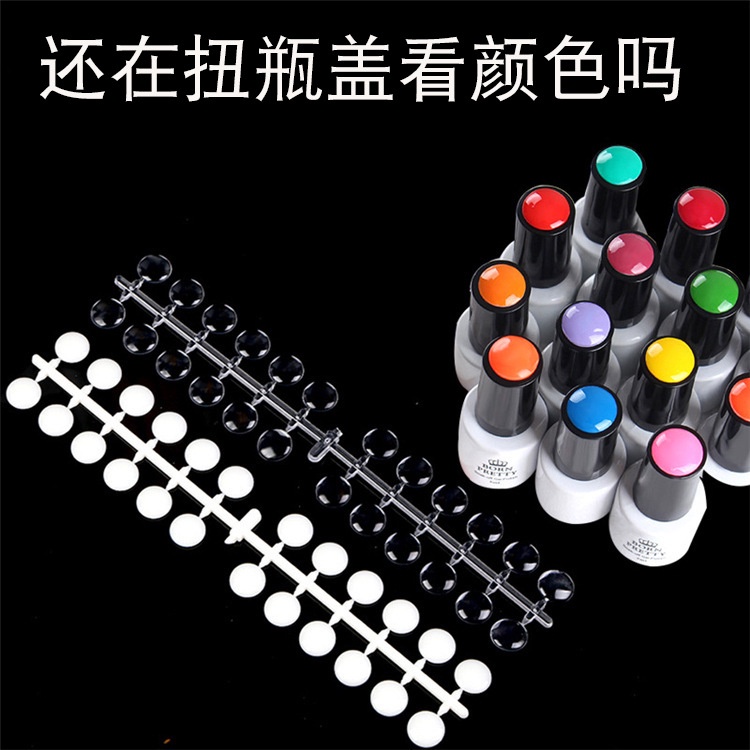 MSY 30/48/120Pcs Free Lem Papan Display Warna Kutek Gel Bahan Kaca Untuk Nail Art