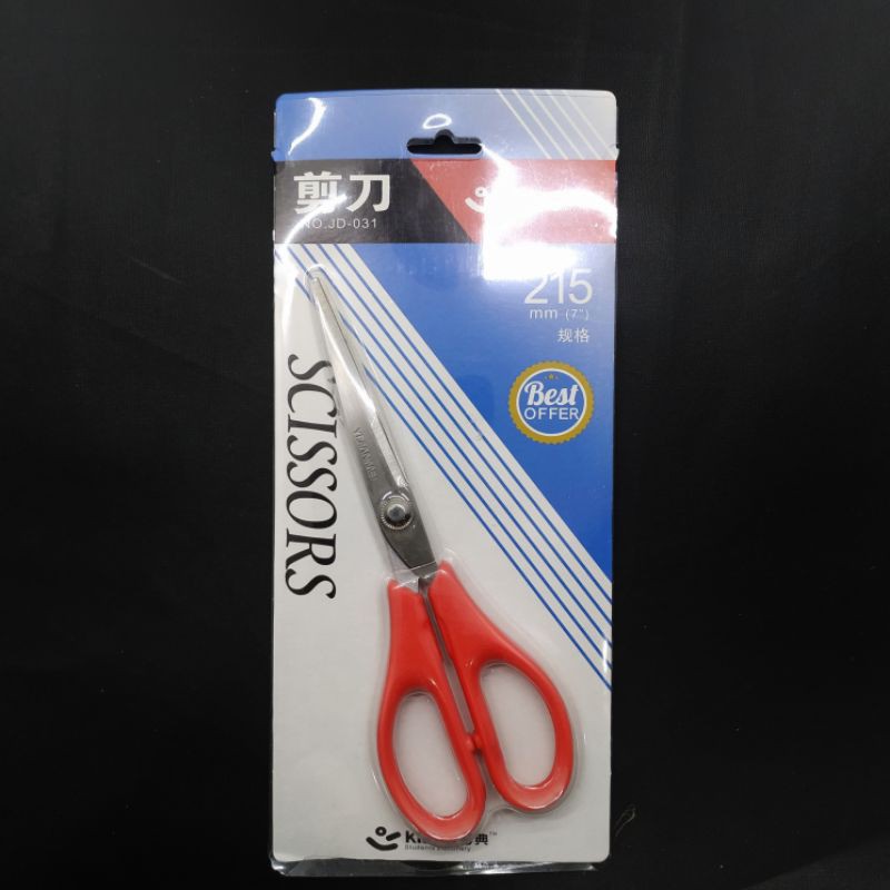 Gunting Kertas MC355