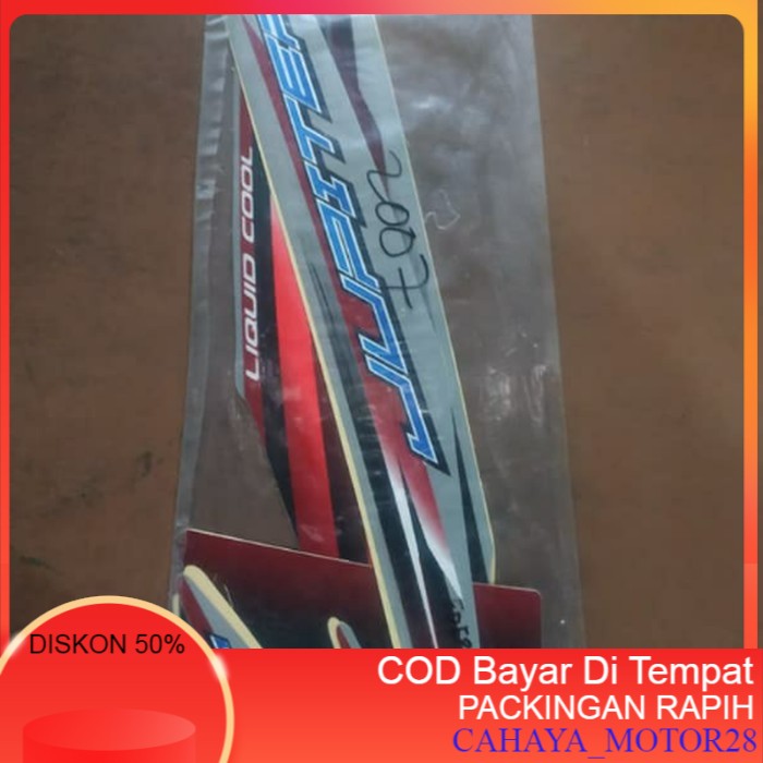 striping stiker list jupiter mx old 2007