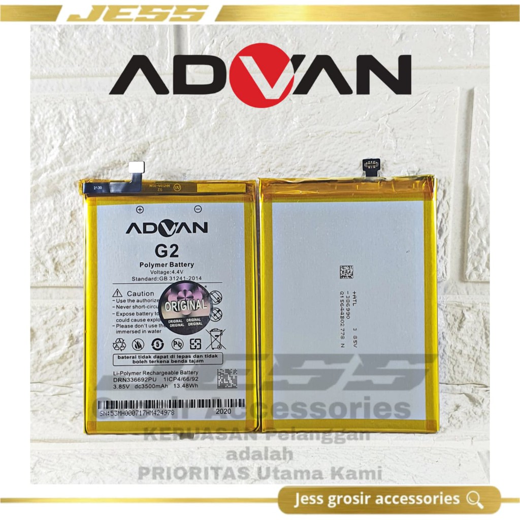 Baterai Batre Original ADVAN vandroid  I55C 5.5 Inchi - G2 5.5 Inchi Kode Battery DRN336692PU