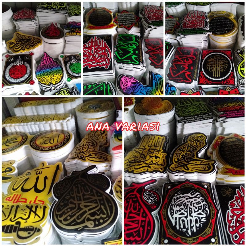 

Stiker motor kaligrafi stiker kaligrafi stiker murah stiker grosir isi 100 pcs