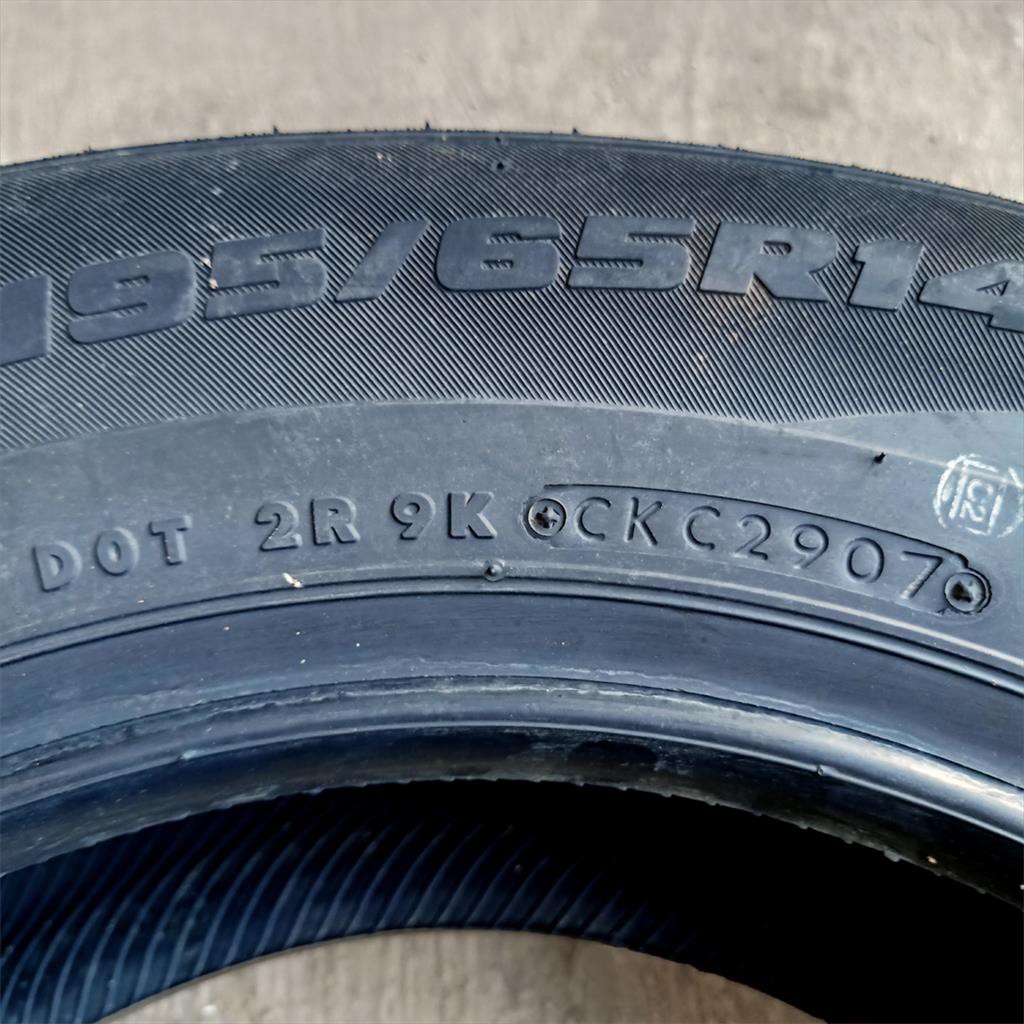 BAN MOBIL BARU BRIDGESTONE TURANZA ER60 195 65 R14 MURAH SALE