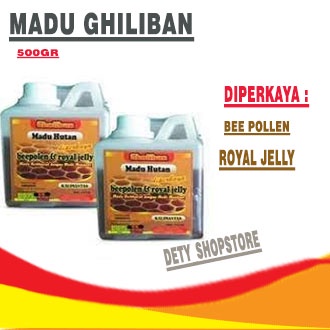 

Madu Hutan Kalimantan Gholiban 500 Gram / 500gr botol huruf gholiban