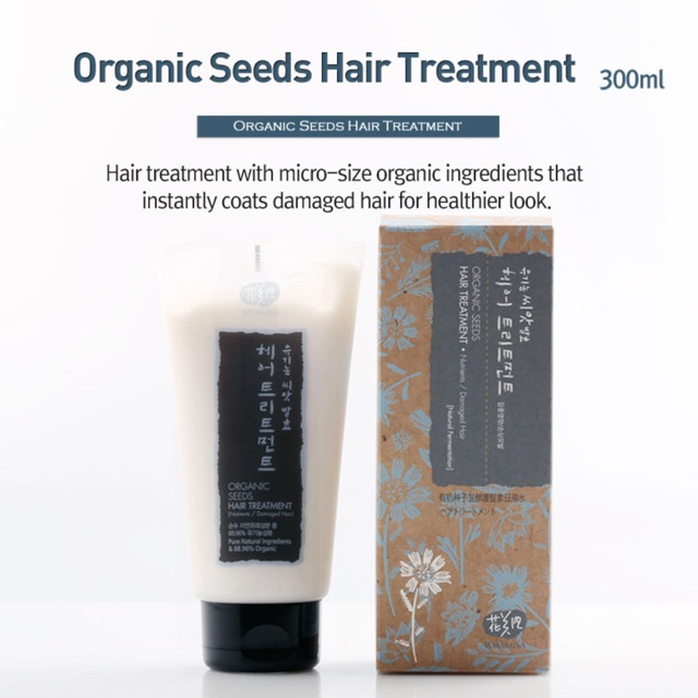 Whamisa Organic Seeds Hair Treatment