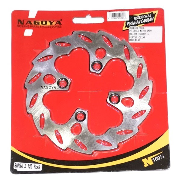 PIRINGAN DISC VARIASI STD SUPRA-X 125 BLK 190MM NAGOYA