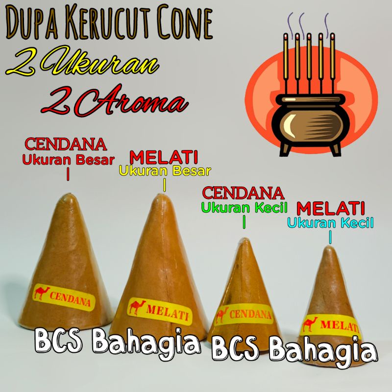 Hio Dupa Tumpeng Kerucut Cone Warna Coklat Aroma Wangi Cendana &amp; Melati Tersedia 2 Ukuran Kecil Dan Besar / Cones Incense Harum Aromatherapy