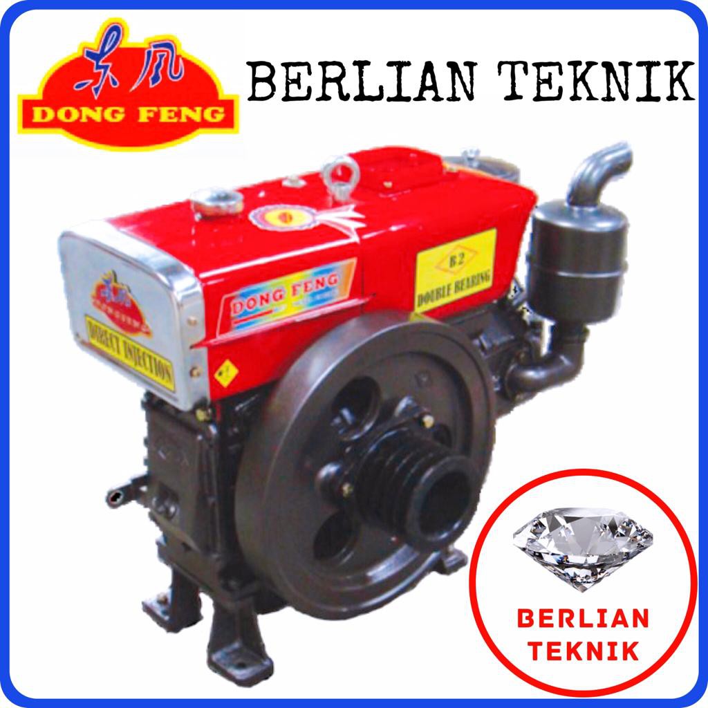 Jual Mesin Penggerak Solar Engine Diesel Dongfeng S195 / 13 HP Model ...