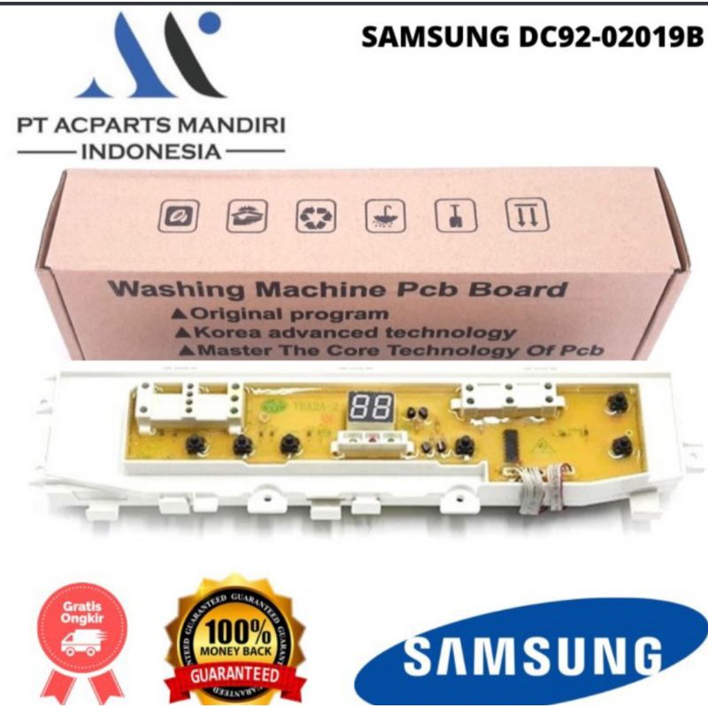 MODUL MESIN CUCI SAMSUNG WA65V3 WA70V3 WA80V3 WA90V3