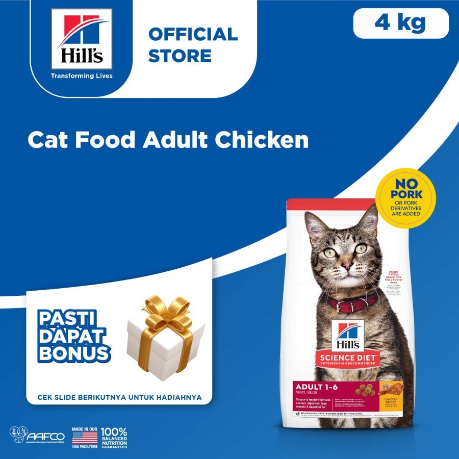 Science Diet Feline Adult Chicken 4 Kg hill's