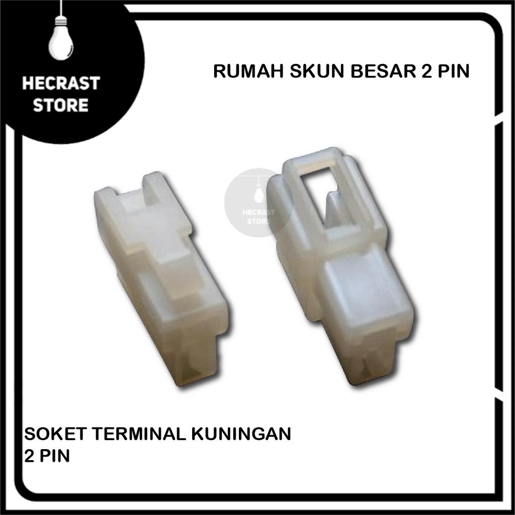 Rumah Skun Besar 2 Pin Soket Terminal Kuningan Kabel Connector Socket
