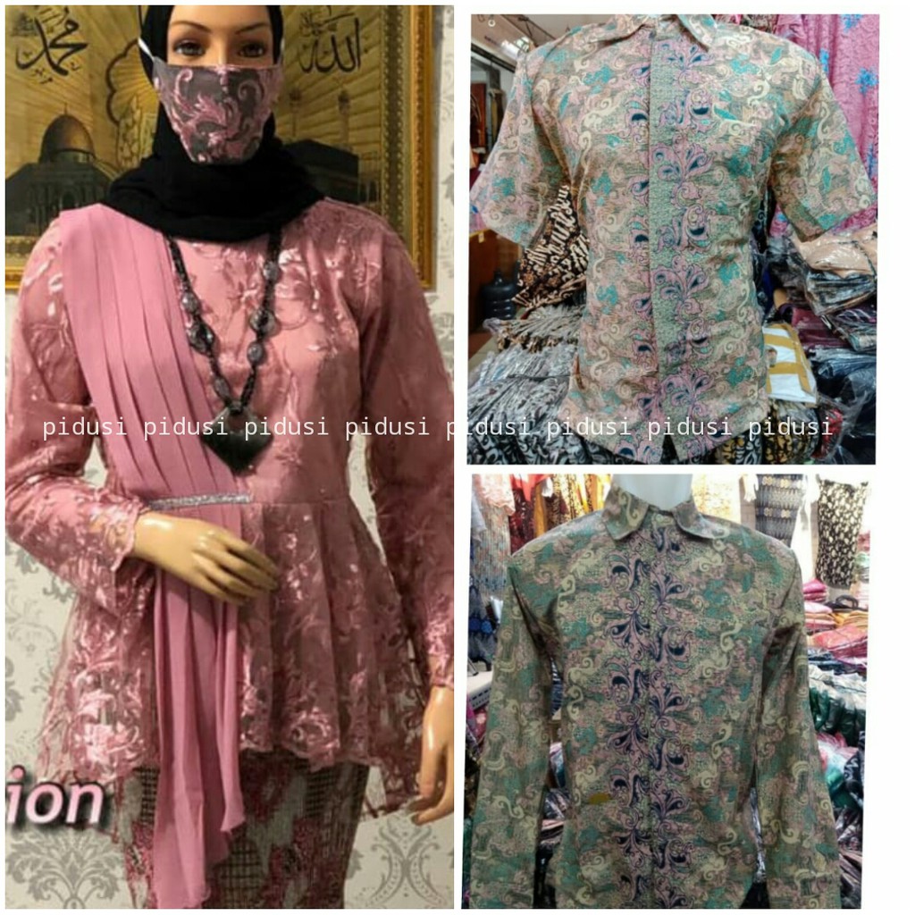 PROMO SET KEBAYA PESTA COUPLE / SET KEBAYA WISUDA / SET KEBAYA TULLE BORDIR / KEBAYA ANAK MUDA