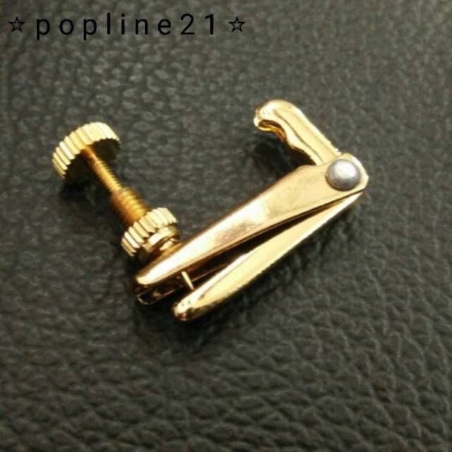 Violin Fine Tuner Copper - Gold