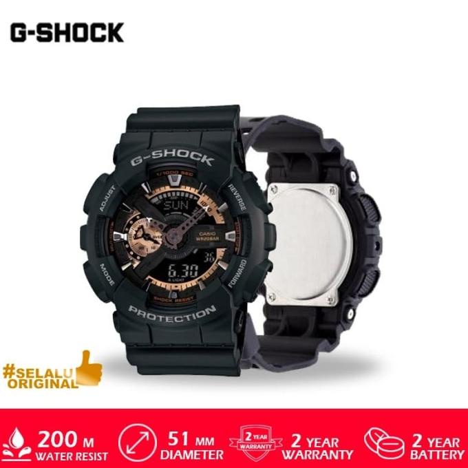Casio G-Shock GA-110RG-1ADR / GA 110RG 1ADR / GA110RG ORIGINAL