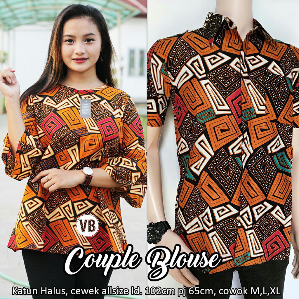 Hot Promo Baju Couple Batik Sarimbit Batik Couple Batik Couple Sarimbit