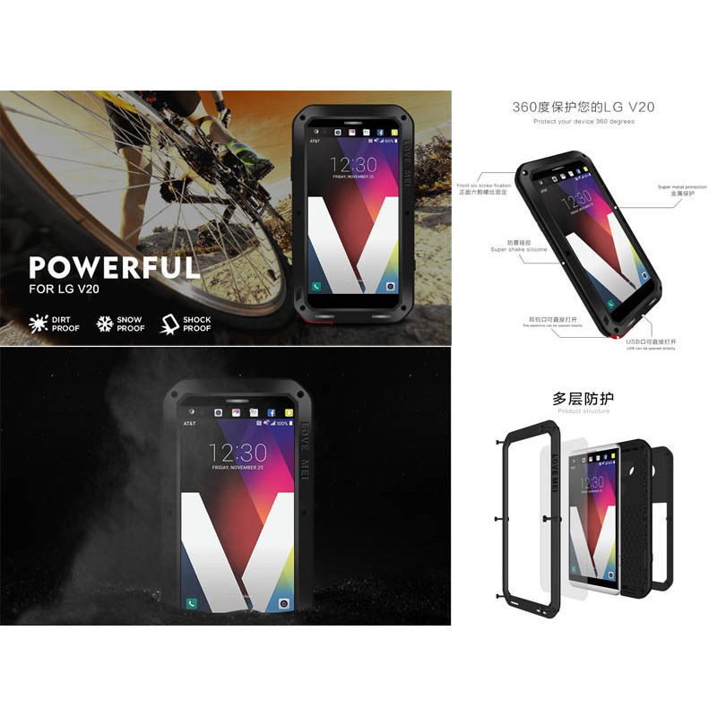 Love Mei Powerful Case LG V20 / Case HP Lg V20 Keren Murah