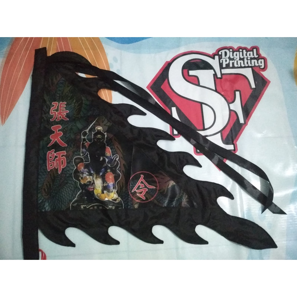 bendera dewa zhang tian shi part2