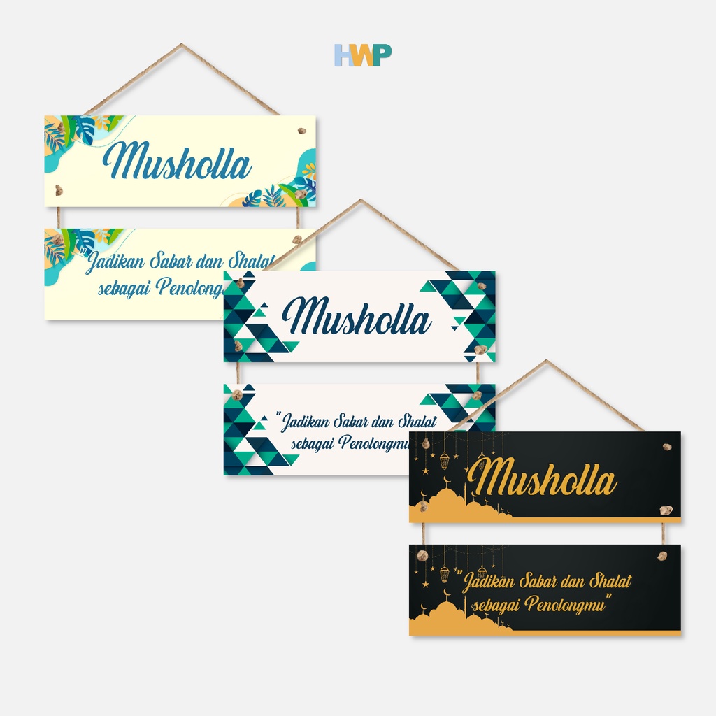 Hiasan Dinding Musholla Pajangan dinding Gantungan Pintu Susun Wall Decor Musholla MSL1