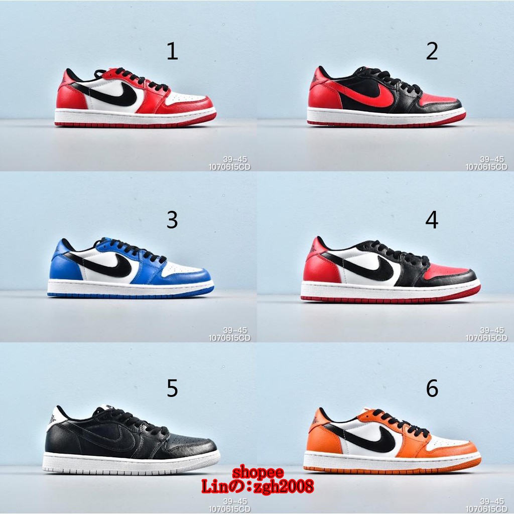 jordan 1 low design