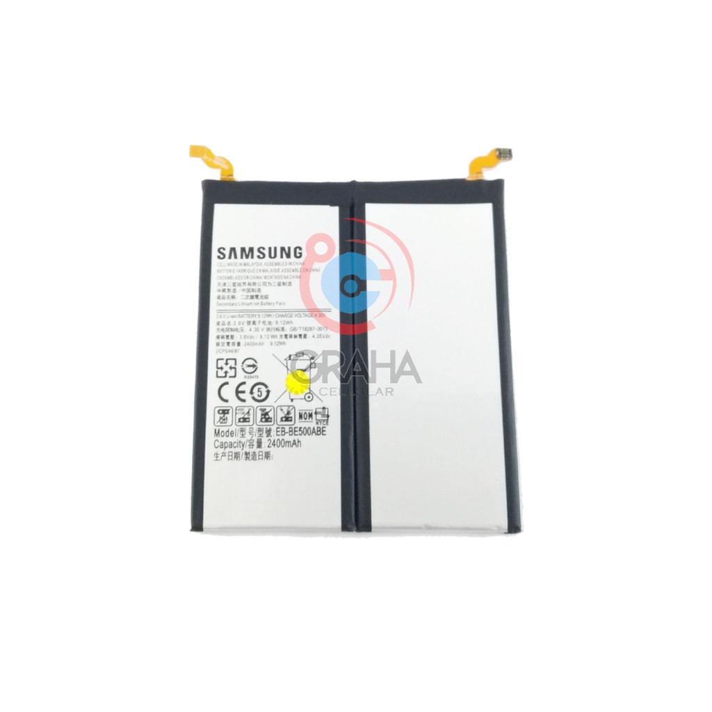 BATERAI SAMSUNG E5 / E500H / E5 2015