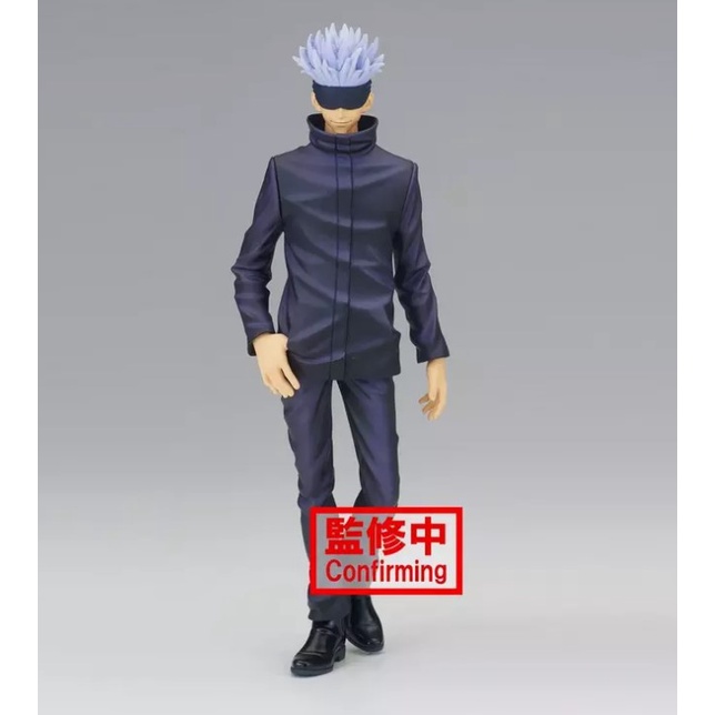 Figure Satoru Gojo Jukon no Kata Anime Manga Jujutsu Kaisen