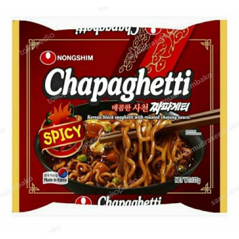 

Nongshim Chapaghetti spicy 140 gram