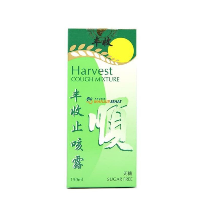 

HARVEST OBAT BATUK 150ML