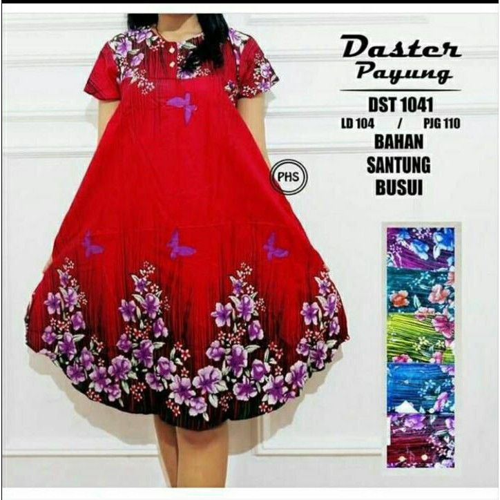 Daster Payung Motif Bunga / Daster Busui dan Bumil / Daster Kancing Depan / Daster Kekinian / Baju