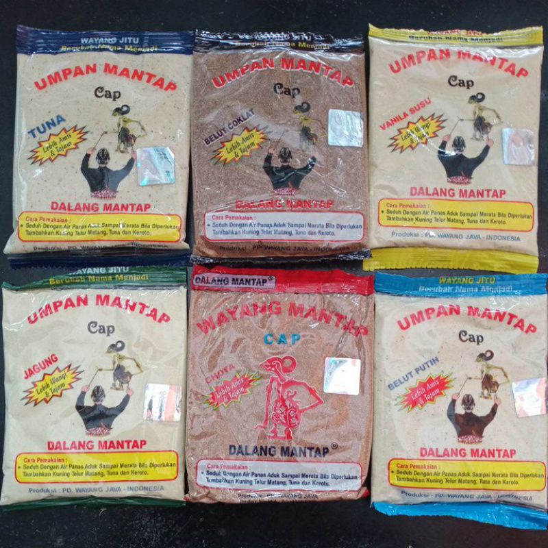 umpan wayang jitu wayang mantap cap dalang mantap