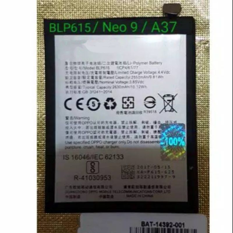 Baterai Original For Oppo Neo9 BLP615 Neo 9 A37 Battery Batre