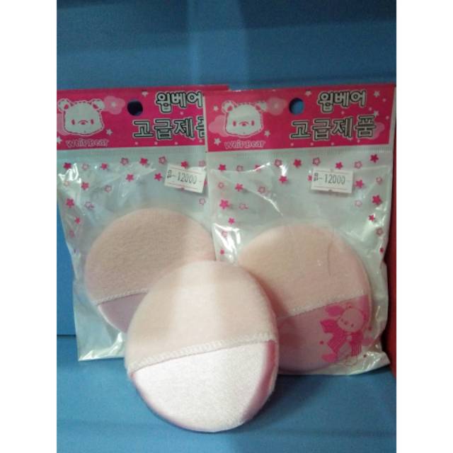Tutul Bedak Slop