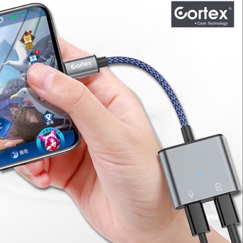 Cortex Splitter iPhone 2in1 Lightning to jack CONVERTER iPhone Original