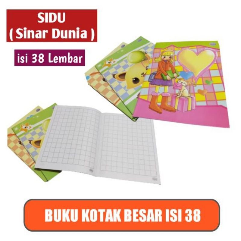 

buku sidu kotak besar | mandarin /38 lembar