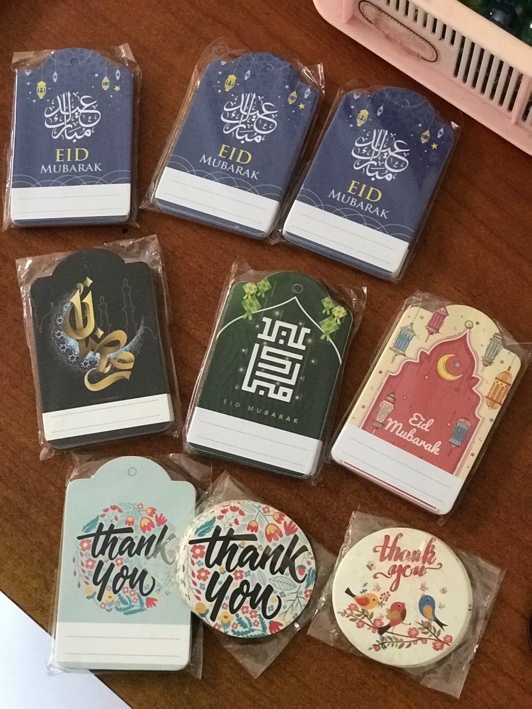 Hangtag Ramadhan Kareem - Tag Ramadhan Ramadhan Hampers Hang Tag Ramadhan