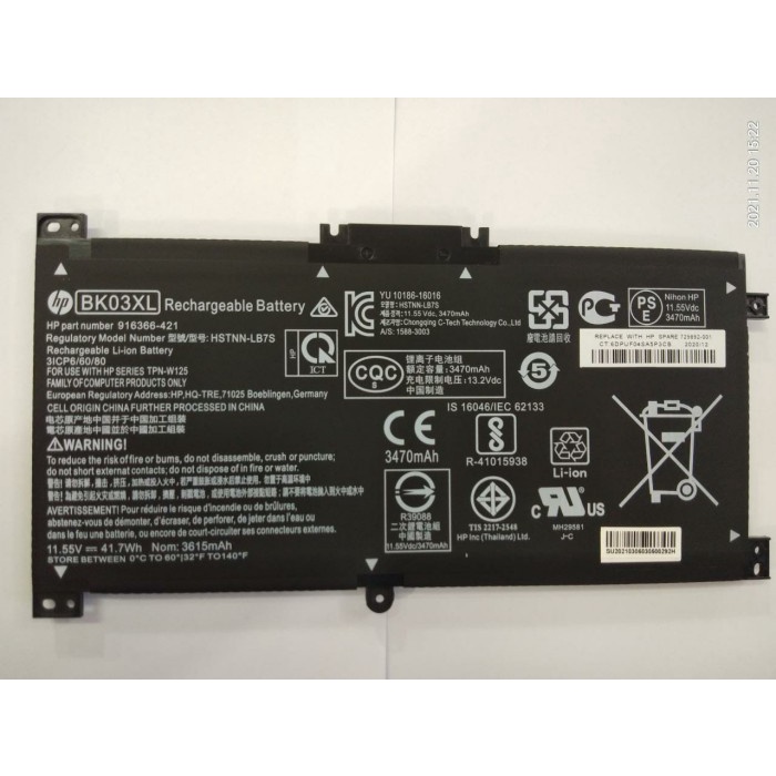 Baterai Hp Pavilion X360 14-BA000 14-BA163TX BK03XL