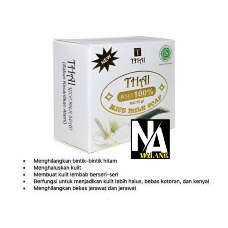 THAI Rice Milk Soap With Rice Bran Extract & Goats Milk