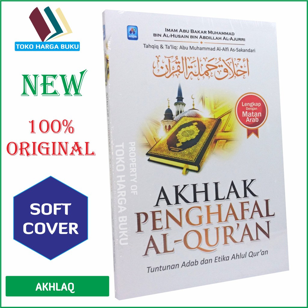 Foto Akhlak Penghafal Al Quran - Pustaka Arafah