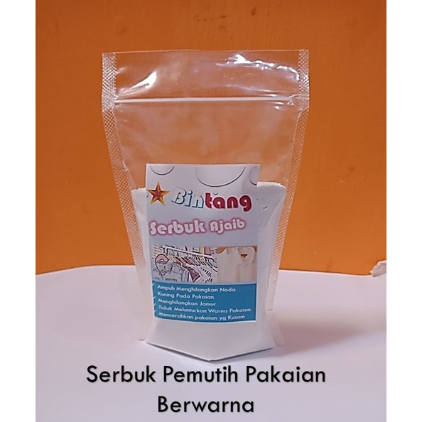 BINTANG SERBUK AJAIB PEMUTIH PAKAIAN BERWARNA PENGHIILANG  100 gram