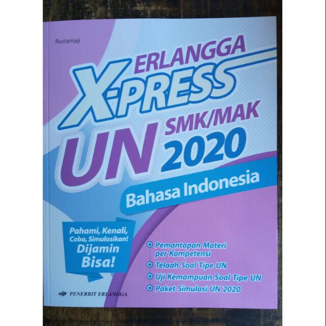 Xpress Un Smk Mak 2020 Bahasa Indonesia Bonus Kunci Jawaban Penerbit Erlangga Shopee Indonesia