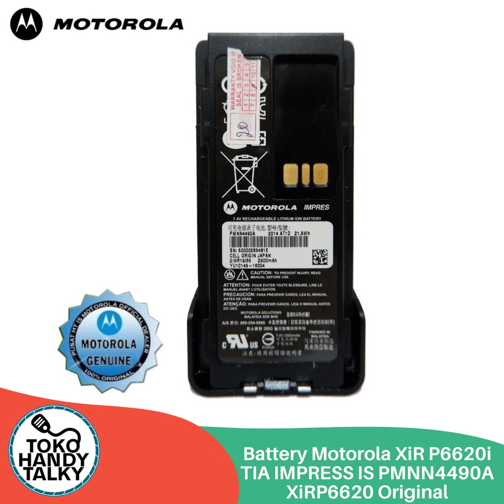 BATTERY MOTOROLA XiR P6620i TIA IMPRESS IS PMNN4490A XiRP6620 NEW ORIGINAL