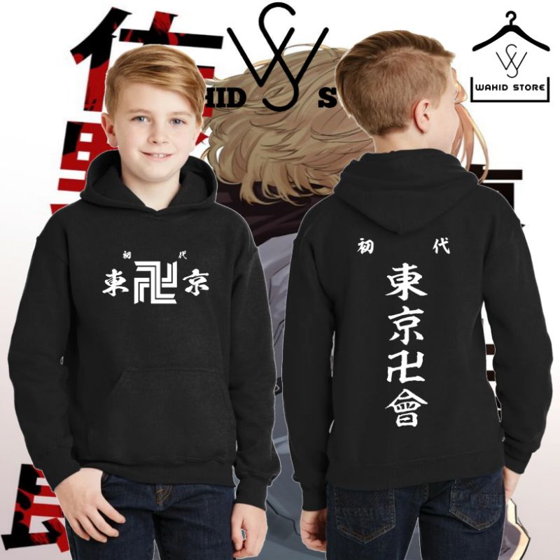 FASHION ANAK / HOODIE SWEATER ANAK ANIME TOKYO REVENGERS GENG TOMAN - TOKYO MANJI GANG ~WAHID STORE
