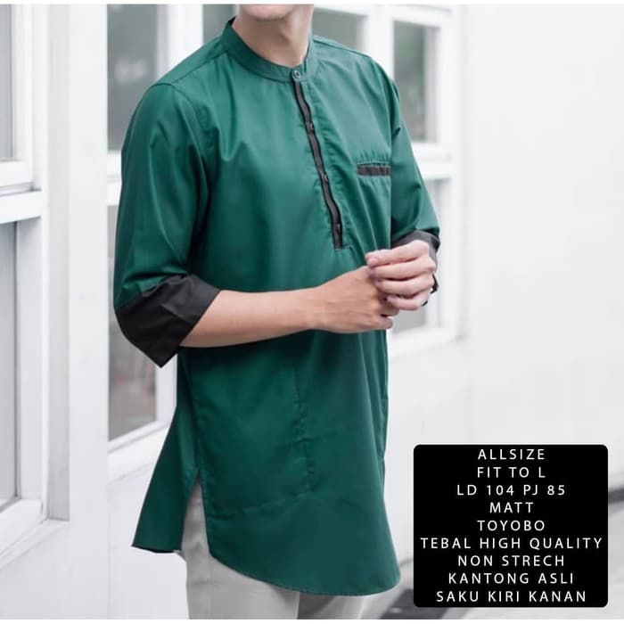 Koko Dion Hijau NI-Baju koko pria katun hijau