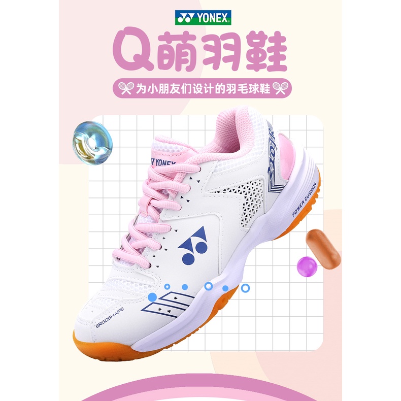 ROAMER Sepatu Badminton Junior Anak Aerus 3 SHB 210JR ALL WARNA