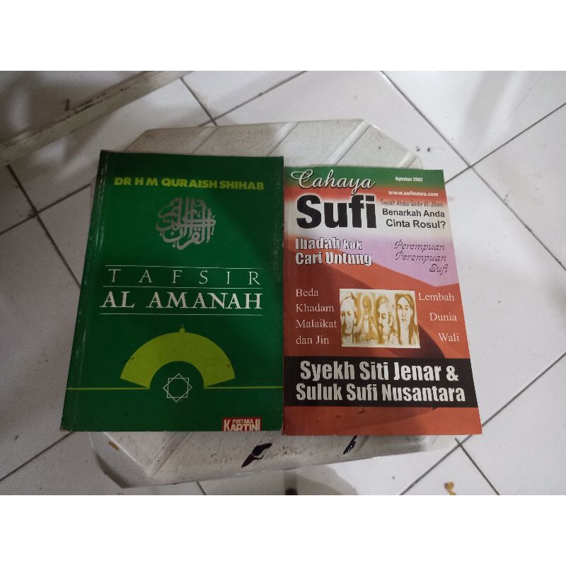 TAFSIR AL AMANAH - CAHAYA SUFI